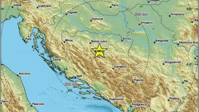 Potres magnitude 4,3 prema Richteru pogodio BiH, osjetio se i diljem Hrvatske: &#039;Sve se treslo&#039;