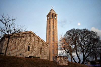 NAJAVA  Proslava blagdana Gospe Snježne u Vidu