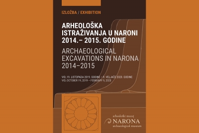 Arheološki muzej Narona Vid - Izložba Arheološka istraživanja u Naroni 2014. i 2015. godine