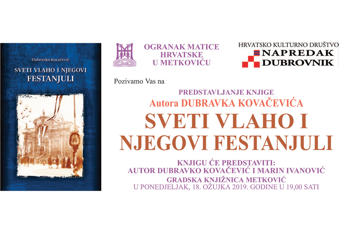 Pozivnica sv vlho