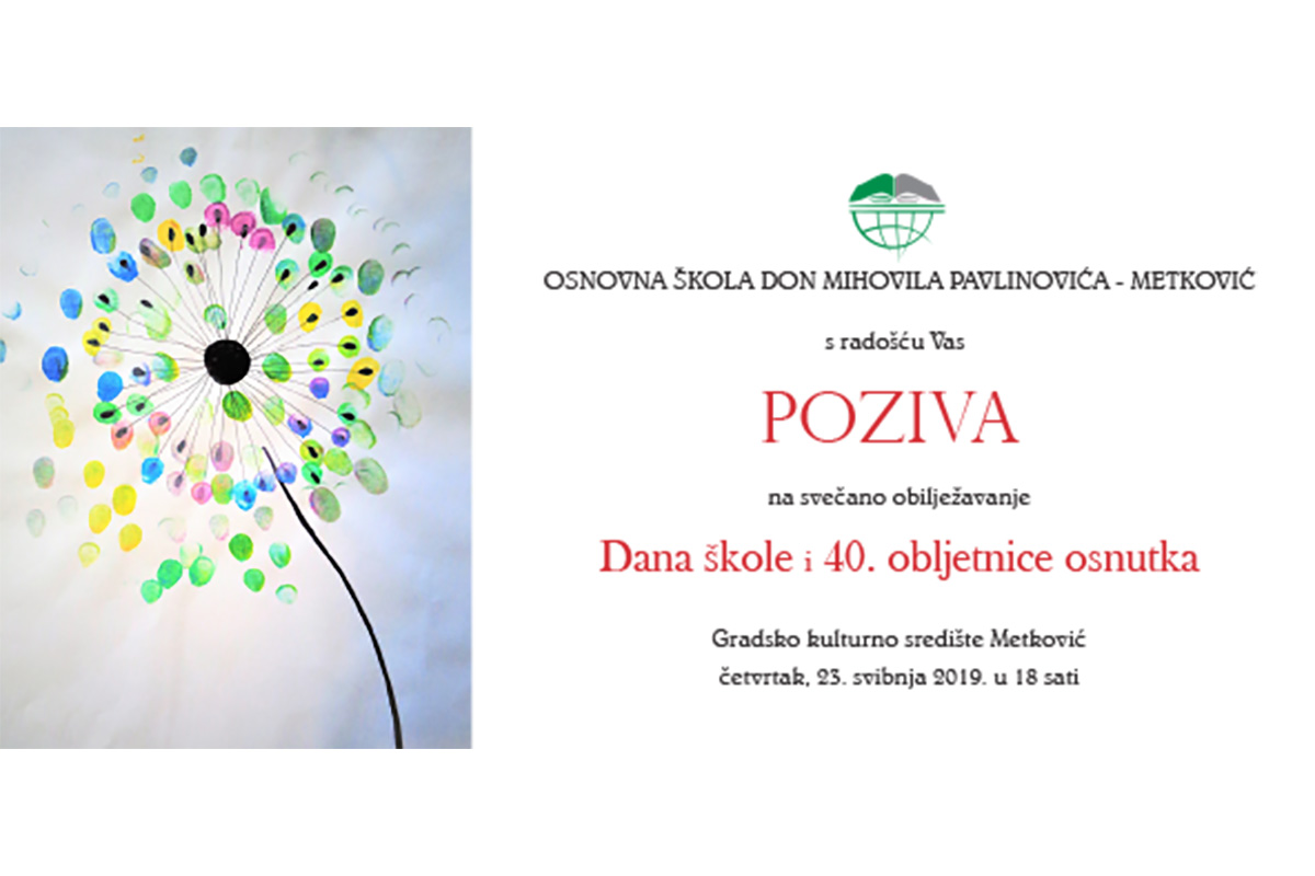 pozivnica ošdmp