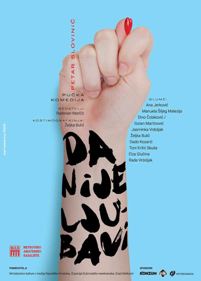 Da nije ljubavi plakat 696x973 1